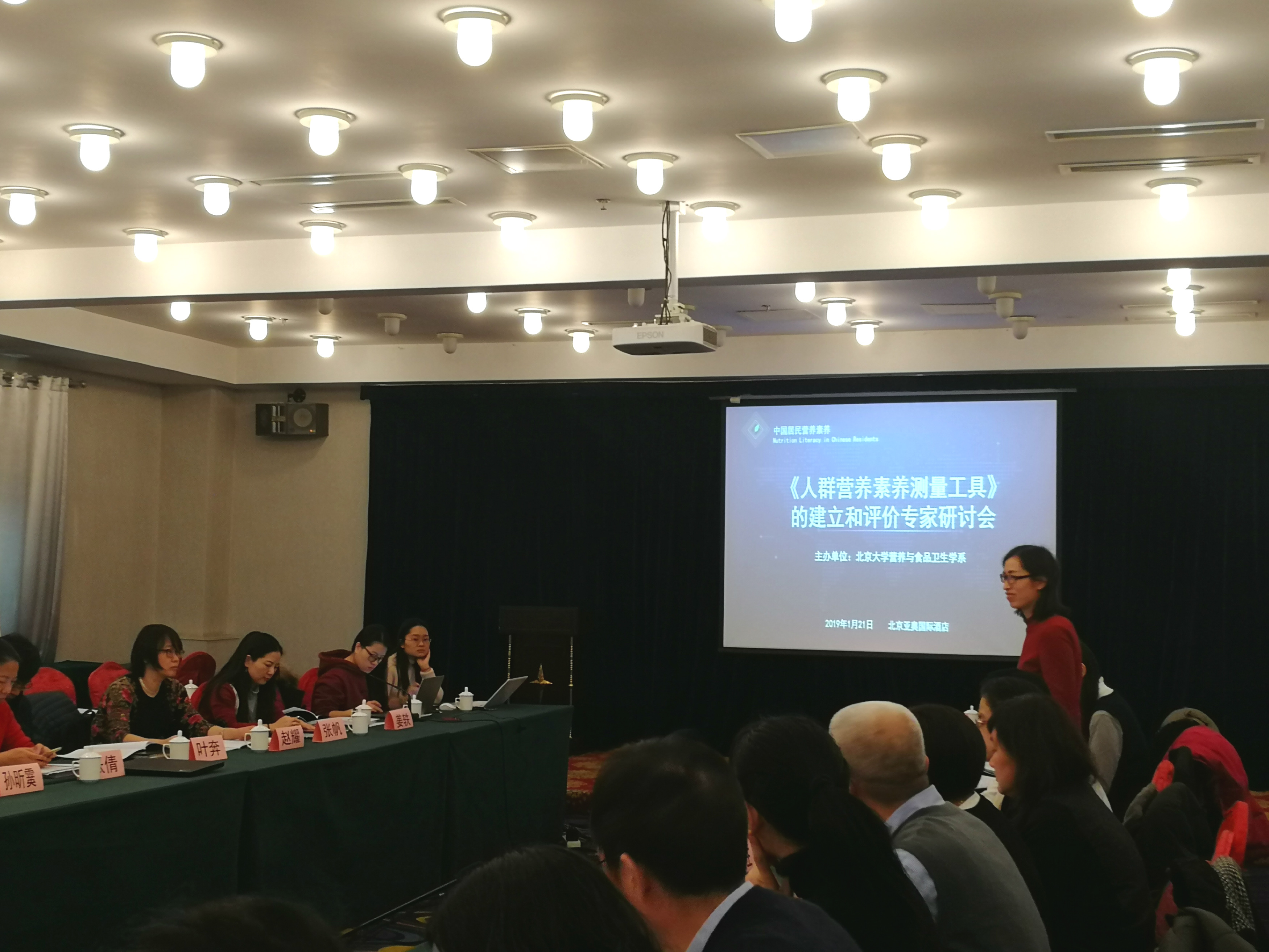图片2.jpg 图片2.jpg